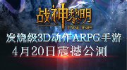 米奇的機器人實驗室