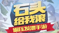 汽車空中挑戰(zhàn)賽