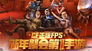 朱麗葉公主逃出城堡3