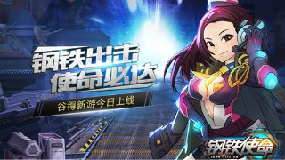 蠟筆小新泡泡堂2