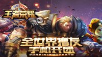 晒码汇新版本