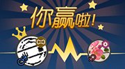 最新永利集團(tuán)官網(wǎng)總站