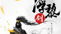 極品彎道競速賽