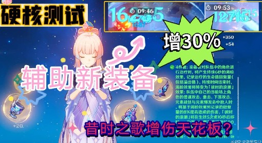 簡易撲克玩法
