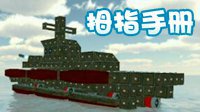 欧宝app官网下载安卓截圖1