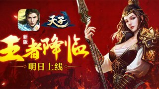 8868体育体育官网截圖2