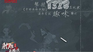 1号站官方网站截圖
