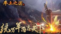 1号站官方网站
