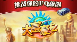 雷競技ra
