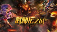 亚洲彩票app截圖