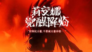 槍戰(zhàn)出擊