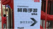 365网站入口截圖2