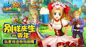 狙擊戰(zhàn)場(chǎng)