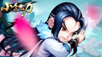 365网站入口截圖4