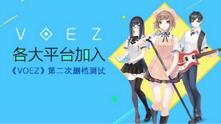 太阳GG截圖