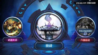 去吧保齡球