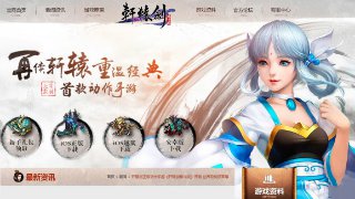 港澳寶典11133com