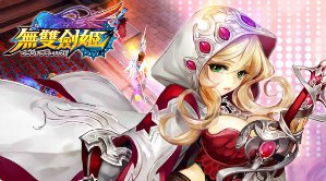 三國大戰(zhàn)僵尸無敵版