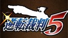 皇宮公主