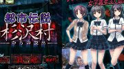 上班族辦公室摩托