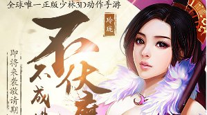 奧運會田徑賽