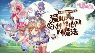 找不同