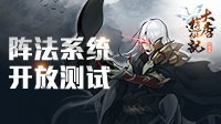 m6cc澳门截圖2
