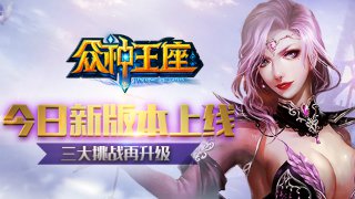 小紅球闖關(guān)5
