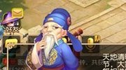 被塵封的故事