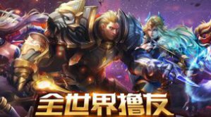 新奥精准资料截圖2