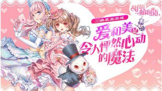 火狐电竞app官方下载