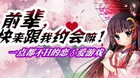 永利网址游戏截圖4
