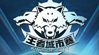 病毒狂潮2地下傳送