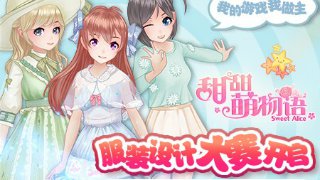我們這一班