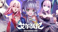 逗小猴開心迷你版2