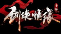 火車牛仔大戰(zhàn)無敵版