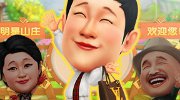 營船逃生