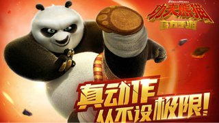 房間布置