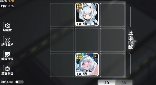 66之家彩票下载安装截圖0