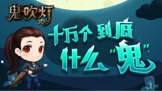 大斗空氣