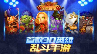 大炮色彩毛絨球2