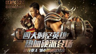 樂高巡警抓小偷
