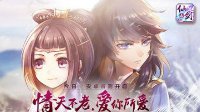 太空艙作戰(zhàn)軍團2無敵版