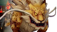 三分投籃大賽