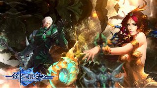 炎龍傳說3雙燕無敵加強版