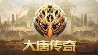 越前龍馬備戰(zhàn)全國賽