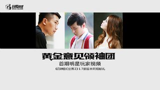 二四六好彩大全截圖3
