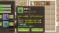 巔峰冠軍足球