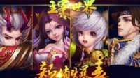 變異汪星人3
