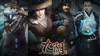 三國戰(zhàn)紀(jì)之先鋒戰(zhàn)無敵版